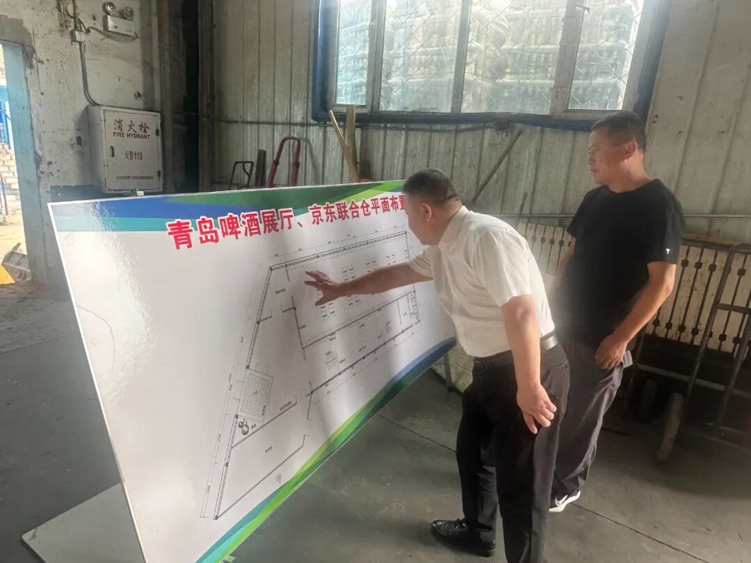图片 图片